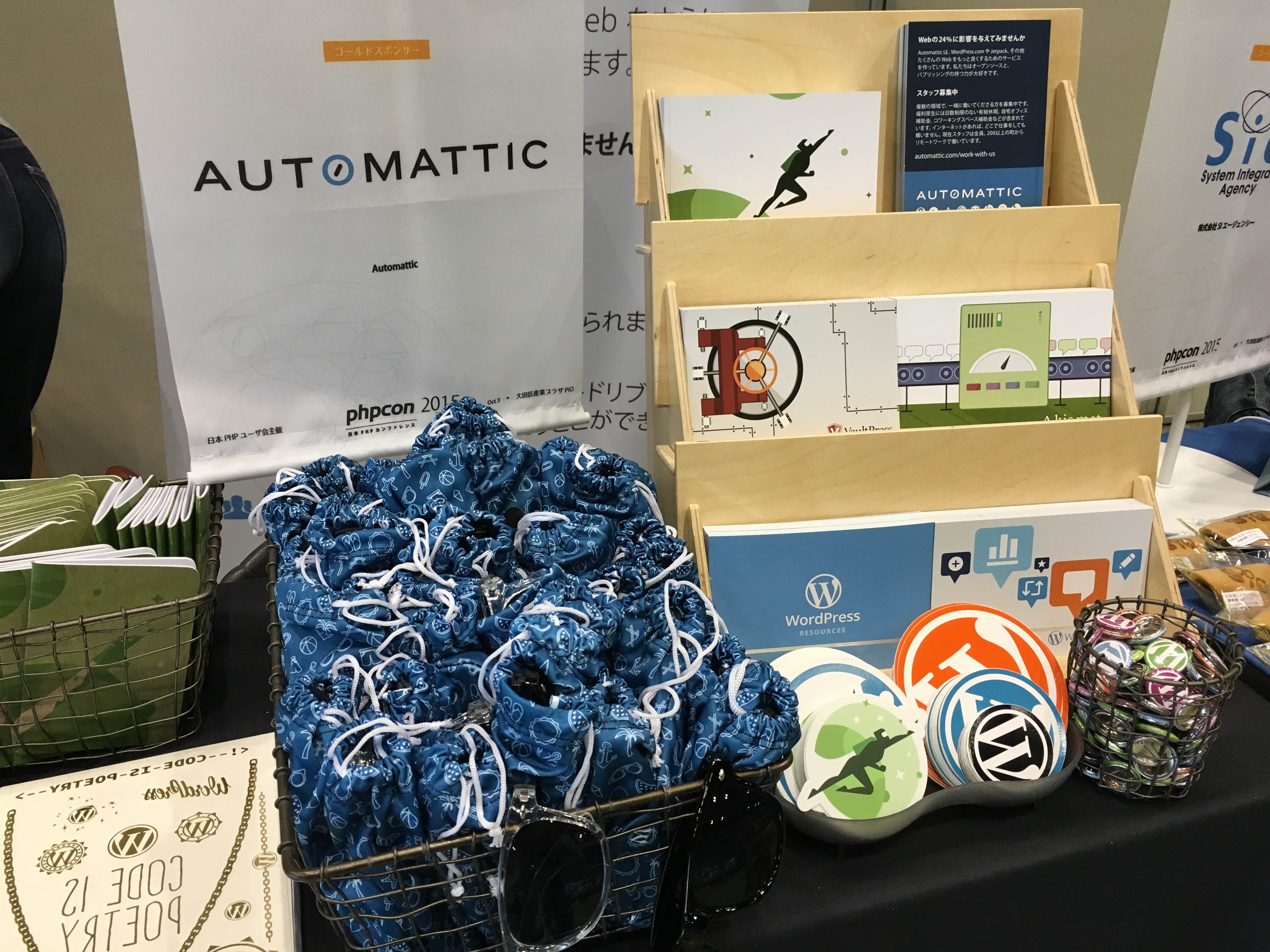 Photos: Automattic Table at PHP Conference Japan 2015